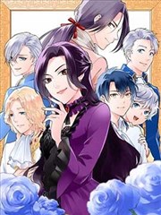 剑尊归来漫画封面